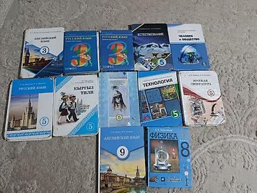 squid game: По 50-100 сом — 1