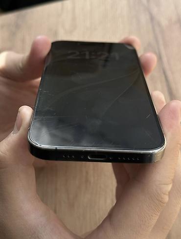 samsung a53: IPhone 15 Pro, Б/у, 256 ГБ, Blue Titanium, Чехол, 100 % — 8