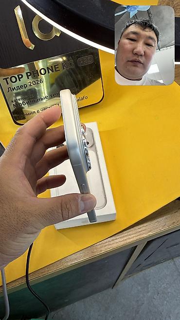 note 17: IPhone 17 Pro, Б/у, 256 ГБ, Коробка, 94 % — 10