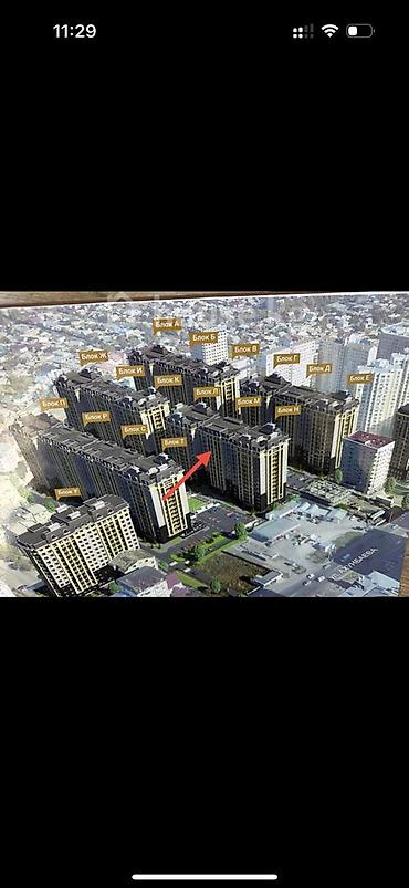 Продажа квартир: 2 комнаты, 59 м², 11 этаж, Евроремонт — 8