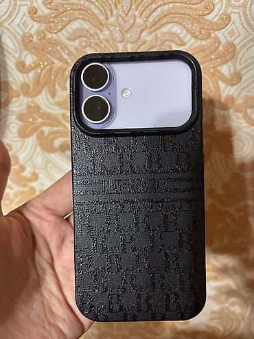 kitab şəkilləri profil ucun: IPhone üçün qoruyucu telefon qabı İp sadə 17 və 17pro üçün - Model — 2