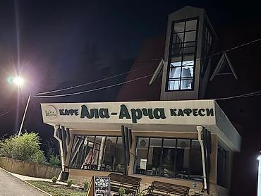 Изготовление рекламных конструкций: | Тонкие световые панели, Трафареты, Штендера, | Демонтаж, Ламинация, Монтаж — 4