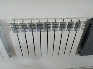 Haima: Seksiyalı Radiator Alüminium