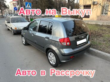 Легковой транспорт: Сдаю в аренду: Легковое авто, Под выкуп