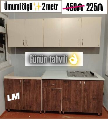Спальные гарнитуры: Mətbəx mebellərinin sifarişlə hazırlanması✔️ 225₼ Ölçü : 2 metr üst