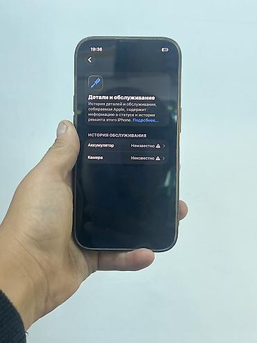 insta 360 ace pro 2: IPhone 13 Pro, Б/у, 128 ГБ, Черный, Чехол, 100 % — 6