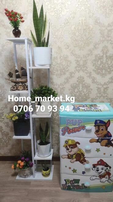 Полки для цветов: Цветочные полки Стеллаж Полка для цветов Полка на заказ любой вкус и — 18