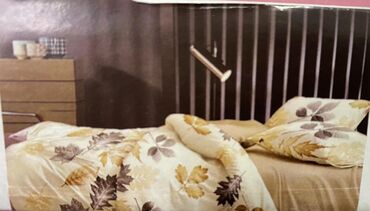 Posteljina: Bračna, Damast, bоја - Šareno — 2