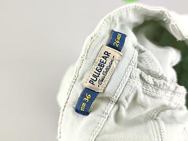 guess 41: PULL&BEAR, Jeansy damskie, rozmiar S — 4