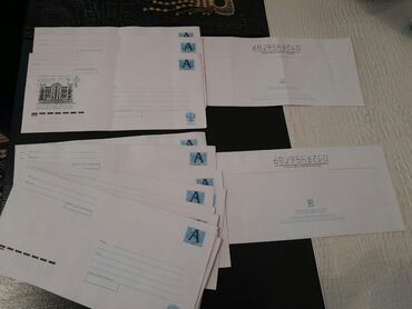 Açıqcalar: Советские открытки.Есть еще закладки для — 26