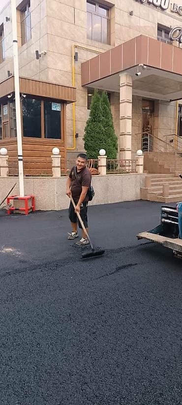 Кладка: Укладка асфальта Бесплатная консультация Больше 6 лет опыта — 2