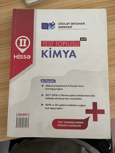 kenquru olimpiada məsələləri kitabı: 3 azn
Kimya 2 ci hisse test toplusu 2018 ci il