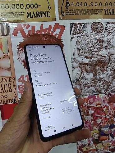 redmi a2 plus: Poco X3 NFC, Б/у, 128 ГБ, цвет - Синий, 2 SIM — 2