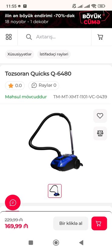 quicks: Tozsoran Quicks, Quru təmizləmə, Kredit yoxdur, Ünvandan götürmə