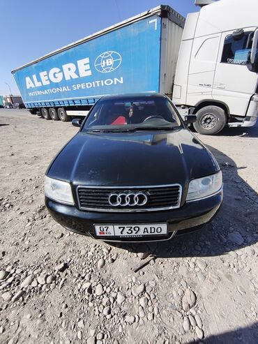 универсальный сканер для диагностики авто: Audi A6: 2003 г., 2 л, Механика, Бензин, Седан
