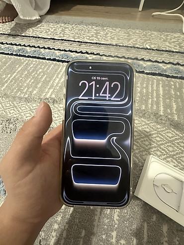aphone 14: IPhone 17 Pro Max, 256 ГБ, цвет белый (Titanium). Характеристики и — 5