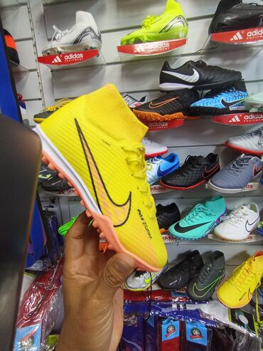 сороконожки детские: Air Zoom Сороконожки для футбола Аир Зум сороконожки