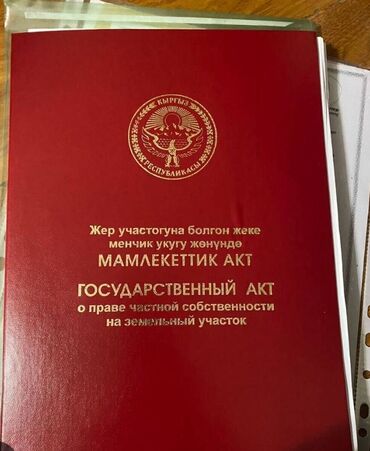 Продажа домов: Дача, 15 м², 1 комната, Собственник, Косметический ремонт