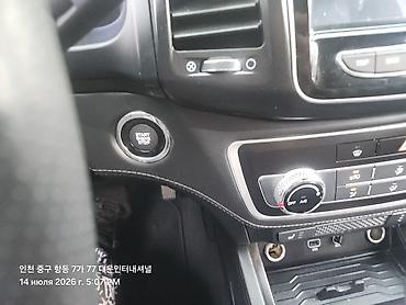 rex: Ssangyong Rexton Sports: 2026 г., Пикап — 9