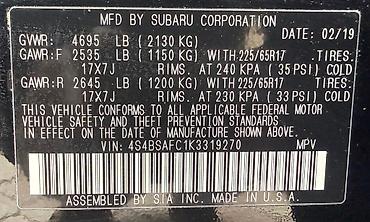 Subaru: Subaru Outback: 2019 г., 2.5 л, Вариатор, Бензин, Кроссовер — 11