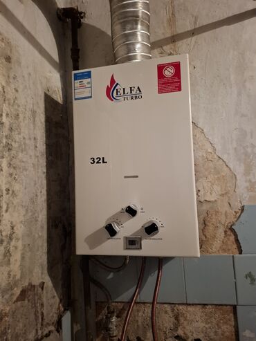 поддон для душа в баку: PITIMINUTQA ELFA TURBO 32 L Ici Təmiz misdi.Ev romont olunasidi ona at lalafo.az поддон для душа в баку: PITIMINUTQA ELFA TURBO 32 L Ici Təmiz misdi.Ev romont olunasidi ona