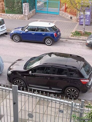 Nissan: Nissan Qashqai : 1.6 l | 2013 year Hatchback at lalafo.gr Nissan: Nissan Qashqai : 1.6 l | 2013 year Hatchback
