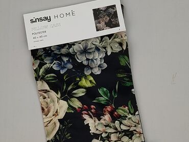 PL - Pillowcase, 40 x 40, color - Multicolored, condition - Perfect