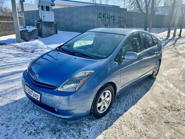 камири машина: Toyota Prius: 2005 г., 1.5 л, Автомат, Гибрид, Хэтчбэк