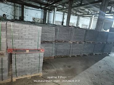 Дорожные бордюры: Дорожный бордюр, Прессованный, ЖБИ (Железобетонный), Новый — 5