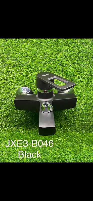 Смесители для ванны и душа: Смеситель для ванны/душа JXE3-B046, цвет Black (матовый черный) - — 1