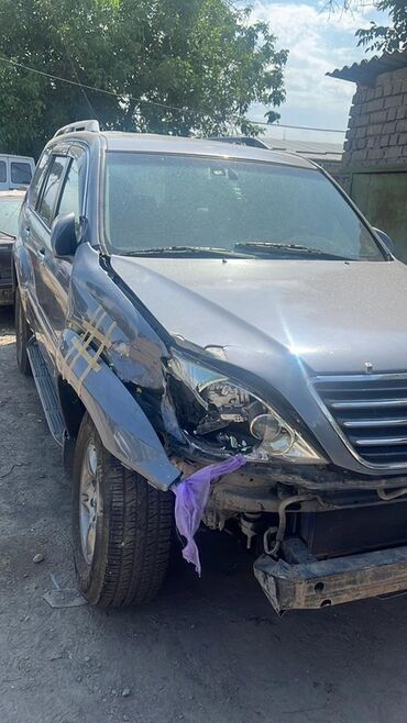 Toyota: Скупка битый авто Скупка Скупка Скупка Скупка Скупка Скупка Скупка — 4