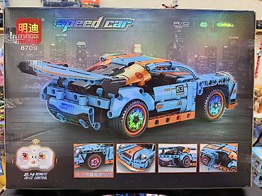 lil solid dual: 🚘Yeni leqo pultlu maşın konstrukturu. 🎮Pulta idarə olunan leqo uşaqlar — 4