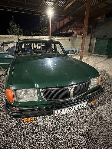 зеркало на москвич: ГАЗ 3102 Volga: 1999 г., 2.5 л, Механика, Бензин, Седан — 3