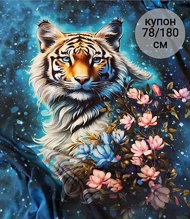 Продам эксклюзивные купоны ткани из кулирки ( 95% хлопка и 5% лайкры)