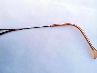 Naočare: Fielmann TITANIUM 12 grama sa staklima LAKI dioptrijski ram. 12 grama — 9