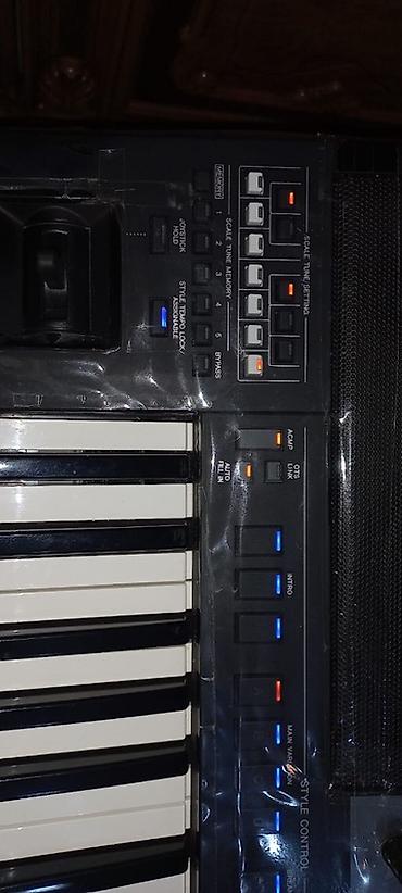 ney aleti: Sintezator, Yamaha, Yeni, Ünvandan götürmə — 6