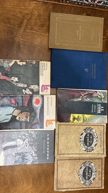 Bədii ədəbiyyat: Klassik ədəbiyyat kitabları toplusu Antikvarlar da var hamısı deməy — 5