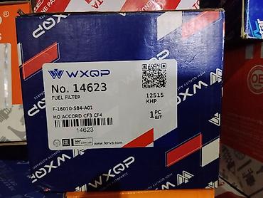 Топливный фильтр WXQP No. 14623 - Назначение: топливный фильтр (Fuel