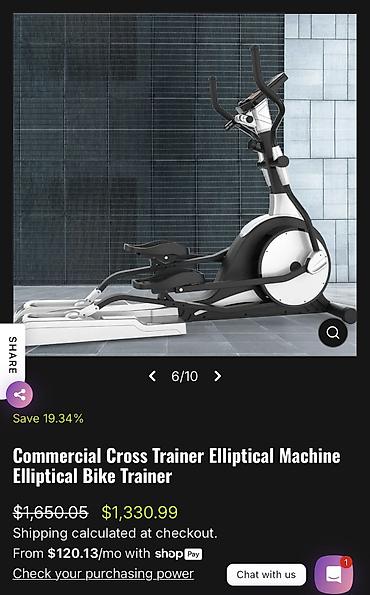 Эллиптические тренажеры: Коммерческий эллиптический тренажёр (состояние нового) Продаётся — 10