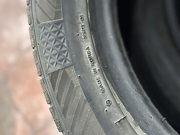 ттз 28: Комплект летних шин Nexen 225/55 R18 98V - Размер: 225/55 R18 - — 5