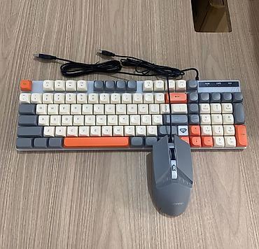 Аксессуары для ПК: Игровой комплект DIIVIPARD: проводная клавиатура и мышь. В набор — 1