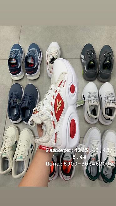 8900: Кроссовки Reebok — разные модели и расцветки (беговые/лайфстайл). На — 4