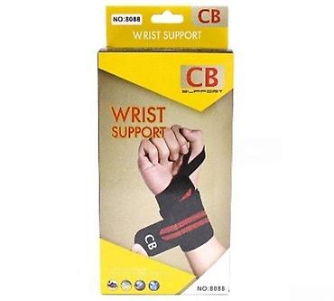 İdman və istirahət: CB bilək üçün qoruyucu bandaj "NO 8088" — 1