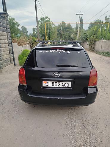 argb controller: Toyota Avensis: 2004 г., Универсал — 2