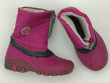 sensatiano buty: Rain boots, 26, condition - Good