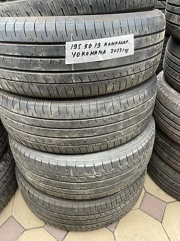 50: Шины 195 / 50 / R 19, Лето, Б/у, Комплект, Легковые, Япония, Yokohama — 1