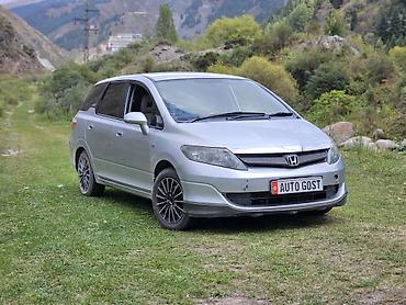 ej 20: Honda Airwave: 2005 г., 1.5 л, Вариатор, Бензин, Универсал — 1