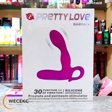 здоров мом крем для суставов бишкек цена: Стимулятор Barrack от Pretty Love предназначен для стимуляции простаты
