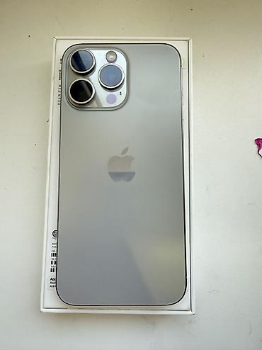 ipad mini 5 lalafo: IPhone 15 Pro Max, Б/у, 512 ГБ, Natural Titanium, Зарядное устройство, Защитное стекло, Кабель, 82 % — 1