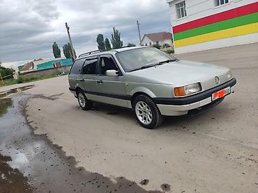 радиатор опель вектра б: Volkswagen Passat Variant: 1988 г., 1.8 л, Механика, Бензин, Универсал — 1